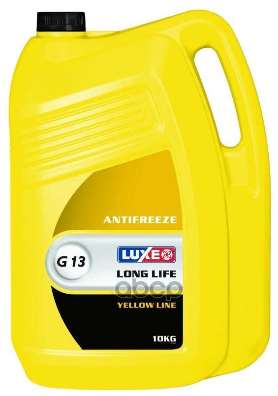 Антифриз Luxe Yellow Line G13 Готовый -40c Желтый 10 Кг 700 Luxe арт. 700