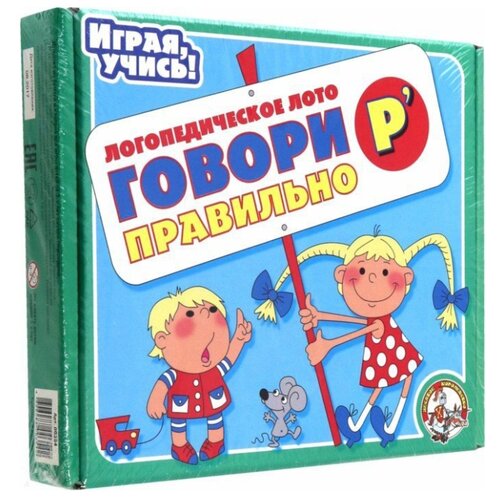 фото Настольная игра десятое десятое королевство
