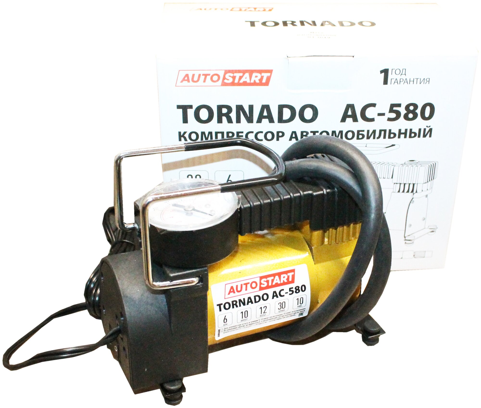 Компрессор автомобильный поршневой AUTOSTART TORNADO АС-580( 30л/мин до 6 Атм/90PCI универсальные