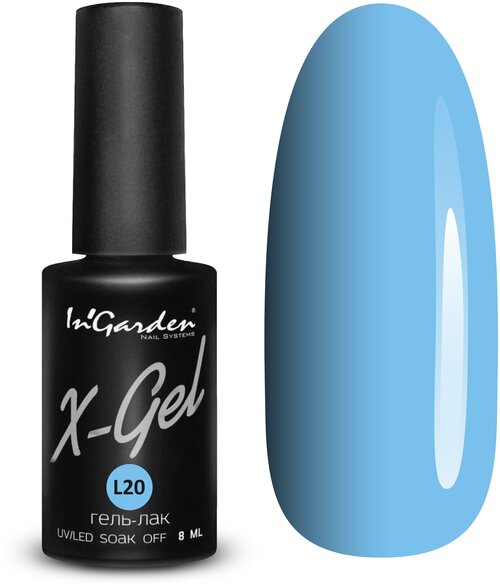 InGarden гель-лак для ногтей X-GEL Limited Edition, 8 мл, 46 г, L20