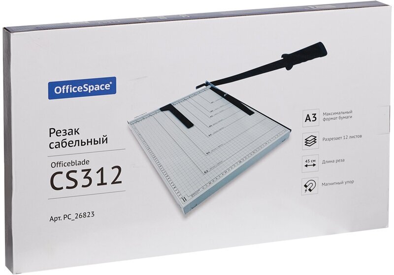 Резак сабельный А3 OfficeSpace "Officeblade", CS312, 460 мм, до 12 л, металлическая станина