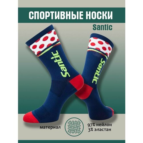 Носки Santic, мультиколор