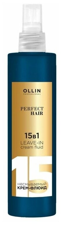 Крем Ollin Professional Leave-In Cream Fluid 15 in 1, 250 мл