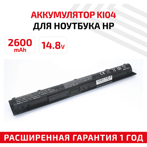 аккумулятор батарея для ноутбука hp 14 ab 15 ab 17 g hstnn db6t hstnn lb6r Аккумулятор (АКБ, аккумуляторная батарея) KI04 для ноутбука HP Pavilion 14, 15, 17, 14.8В, 2200мАч, черный