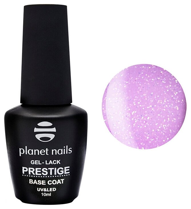 Базовое покрытие Planet nails Prestige Base Shimmer Lilac 10 мл арт.12699