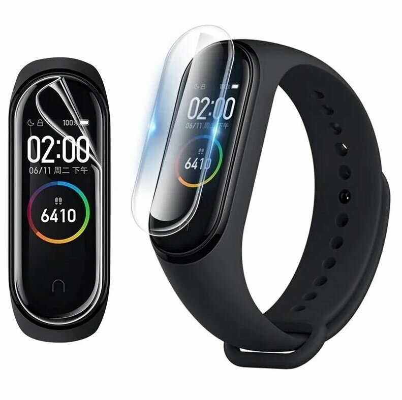 Гидрогелевая защитная пленка для Xiaomi Mi Band 2 глянцевая