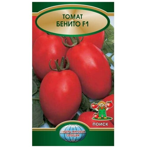 Семена ПОИСК Томат Бенито F1 12 шт. семена томат бенито f1
