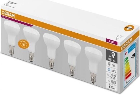 Светодиодная лампа Ledvance-osram LV R50 60 7SW/865 230V E14 OSRAM (упаковка 5 шт)