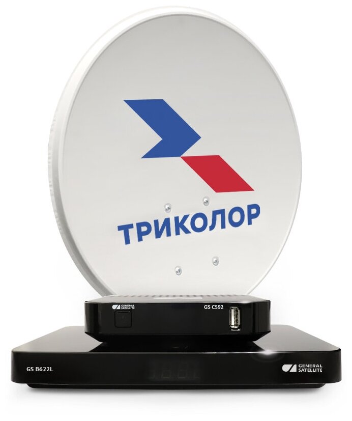 Комплект спутникового ТВ триколор Ultra HD GS B622L/С592 черный