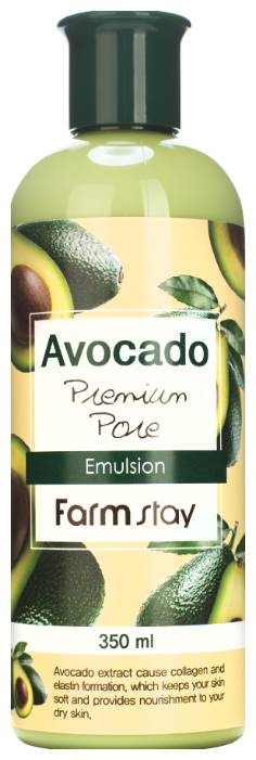 Farmstay Avocado Premium Pore Emulsion Эмульсия для лица с экстрактом авокадо