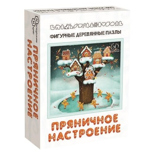 Пазл Нескучные игры Пряничное настроение (8171), 50 дет., 18х18х18 см, дерево пазл нескучные игры сладкий сон 8169 50 дет