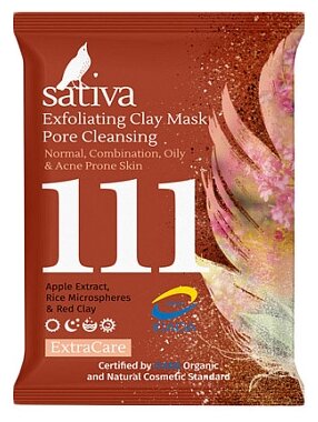 Sativa Маска-гоммаж для очищения пор №111, 15 г