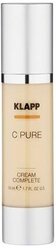 Klapp C Pure Cream Complete Витаминный крем для лица, 50 мл