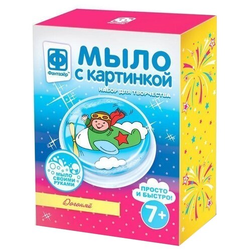 Фантазёр Мыло с картинкой Догоняй! (981032)