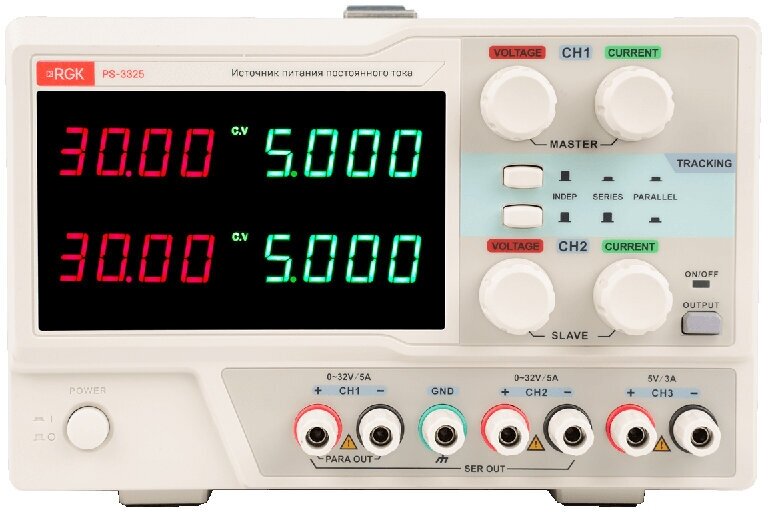 Источник питания RGK трехканальный, 1 и 2 канал 0 до 32В/5А, 3 канал 5В/3А, работает от сети 110 В или 220 В - фото №1
