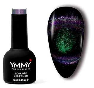 YMMY Professional, Гель-лак серия 9D Cat`s eye, 12 мл №005