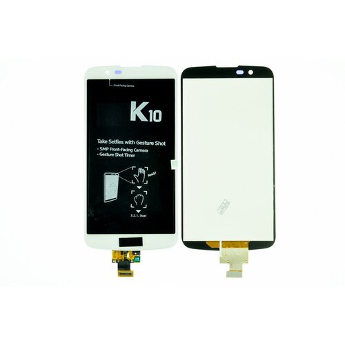 Дисплей (LCD) для LG K10/K430/K410 (V02)+Touchscreen white 10pcs front panel glass for lg k10 lte k420n k430 k430ds f670 k10 2017 2018 x400 m250n touch screen lcd display outer glass