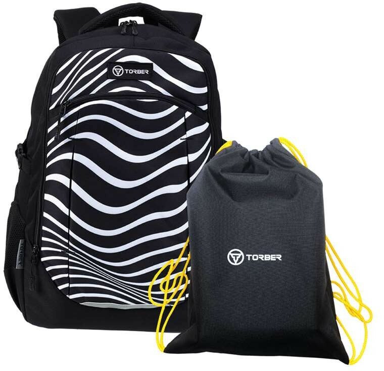 TORBER Школьный рюкзак CLASS X + Мешок для сменной обуви в подарок! (T9355-22-ZEB-M)