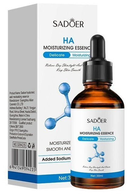 Сыворотка для лица SADOER Hyaluronic Acid с гиалуроновой кислотой, 30 мл