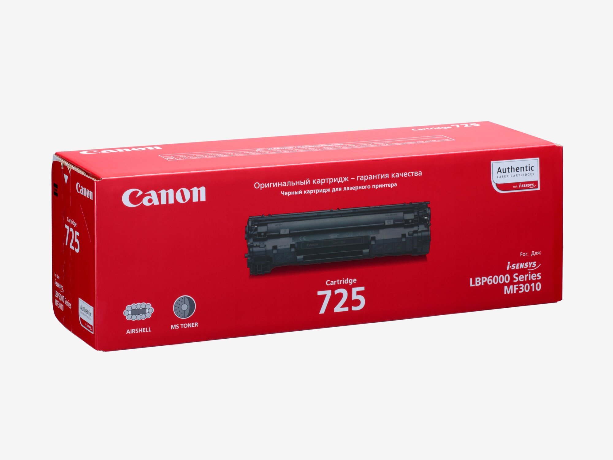 Картридж лазерный Canon 725, оригинальный, 1600 страниц для Canon i-SENSYS LBP-6000 series, MF3010 (3484B002/3484B005)