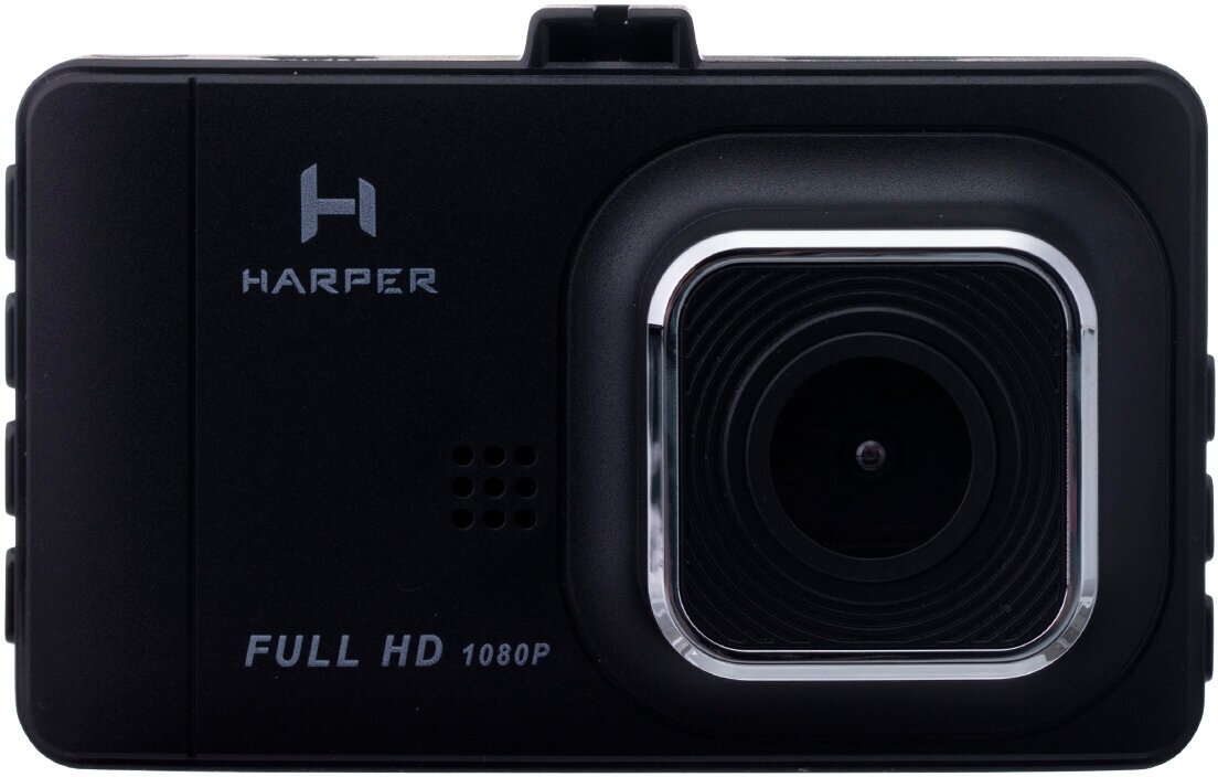 HARPER DVHR-450