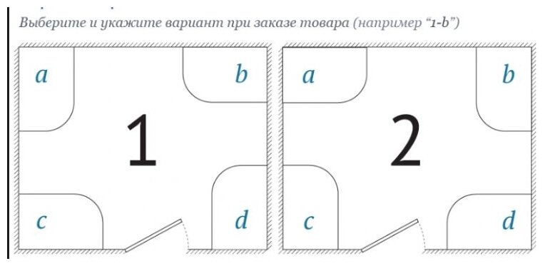 Акриловая ванна Aquanet Maldiva 150x90 L (с каркасом) - фотография № 9