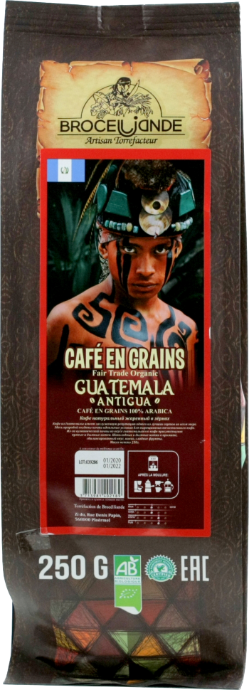 Кофе в зернах Broceliande Guatemala 250 гр