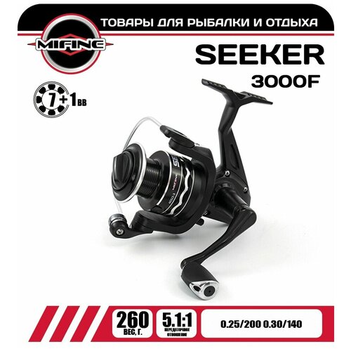 Катушка рыболовная MIFINE SEEKER 3000F, 7+1 подшипник, для рыбалки, для спиннинга, фидерная, шпуля металлическая, ручка металл катушка mifine eastail 3000f 7 1