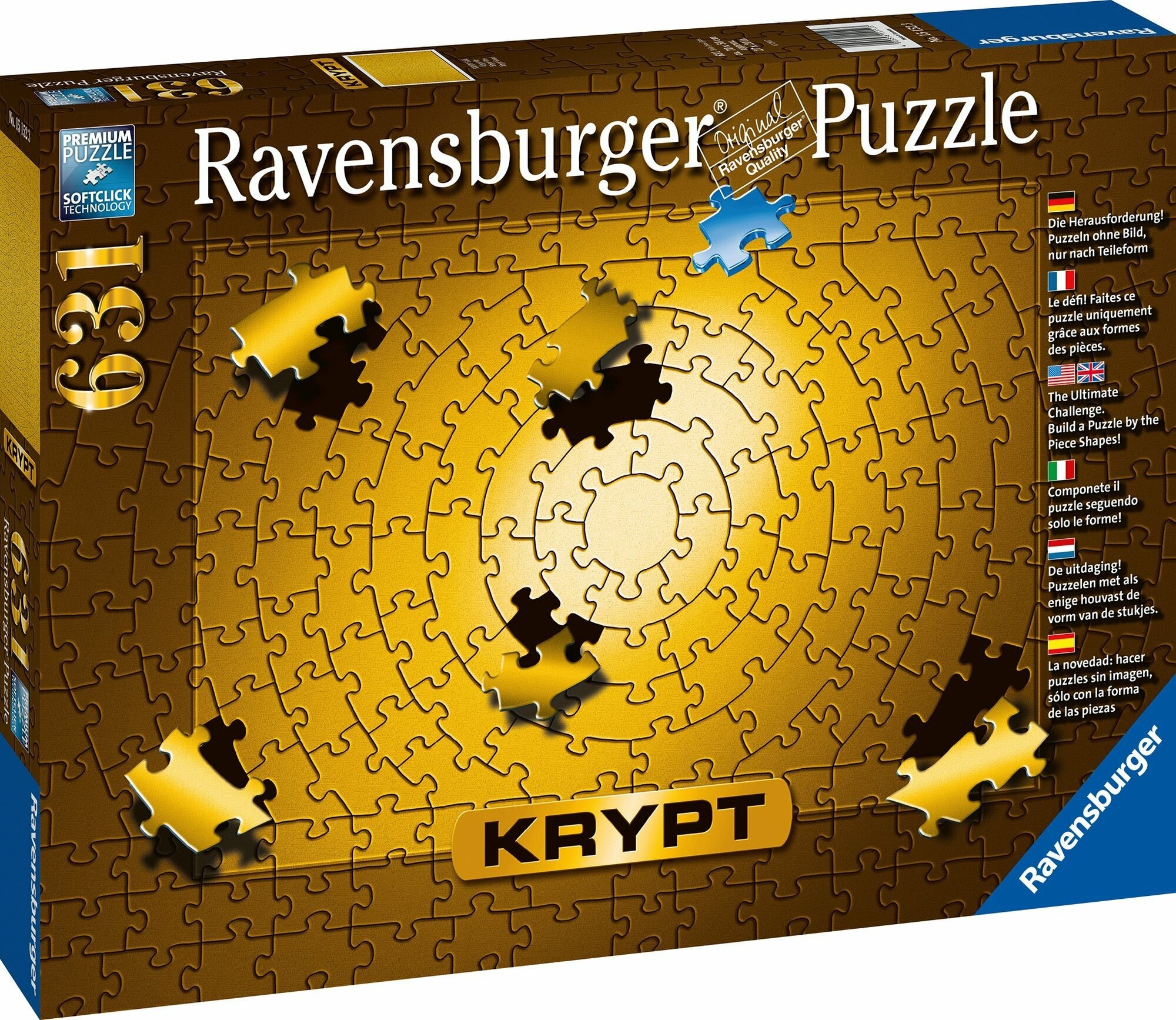 Пазл Ravensburger 631 деталей: Крипт Золотой