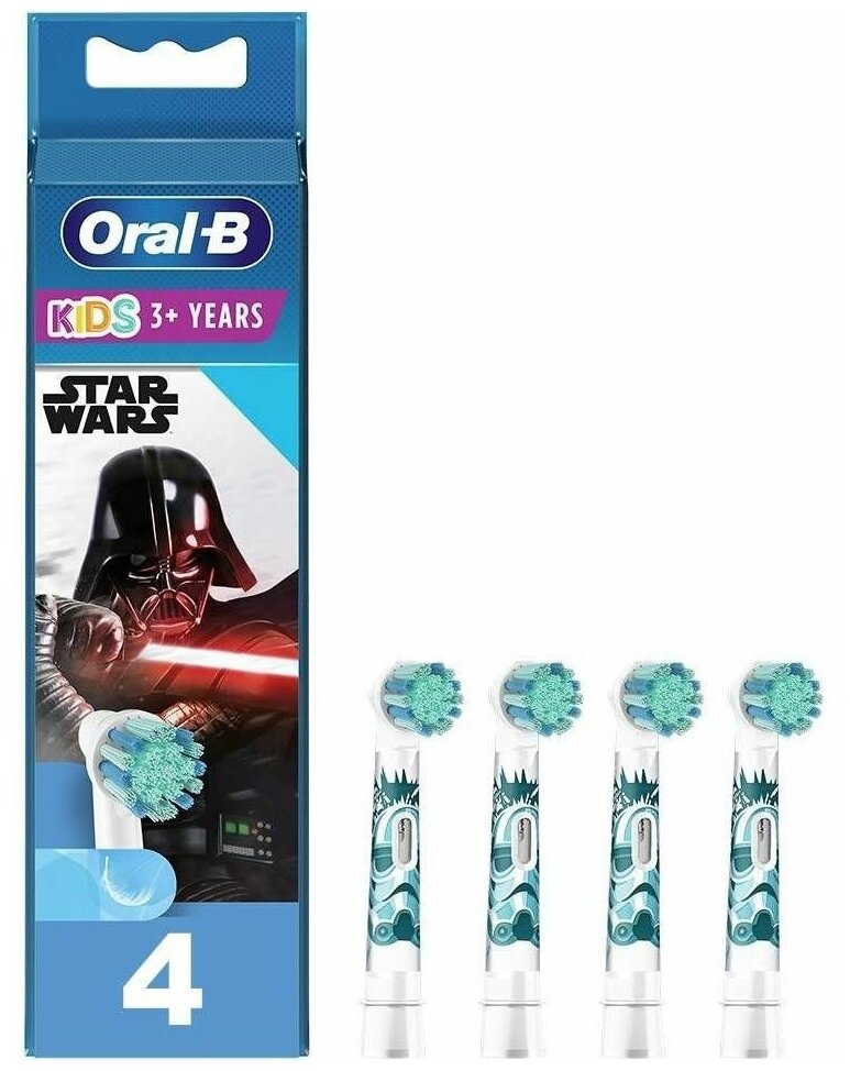 Набор насадок для зубных щеток Oral-B Звёздные войны Star Wars EB10S, мягкие, 4 шт