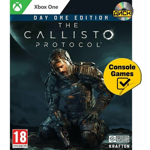 Игра Xbox One - The Callisto Protocol Day One Edition (русские субтитры) игра ps5 the callisto protocol day one edition русские субтитры стандартное издание