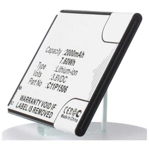 фото Аккумулятор ibatt ib-u1-m1325 2000mah для asus zc500tg, z00vd, g500tg, live dual sim, zenfone go 5.5, zenfone go 5.5 dual sim,