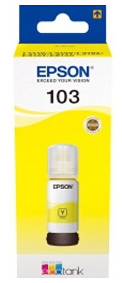 Контейнер Epson C13T00S44A для T00S4 с желтыми чернилами L3150/L3100/L3110