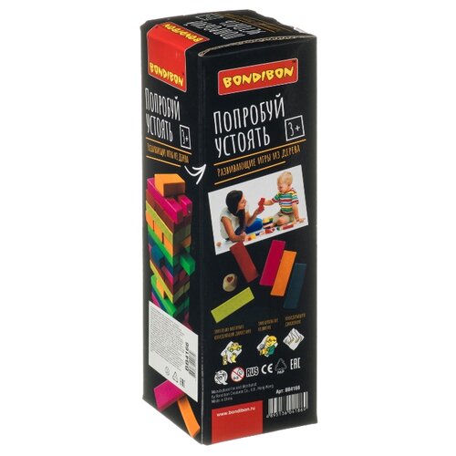 фото Настольная игра bondibon