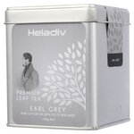 Чай черный Heladiv Earl grey - изображение