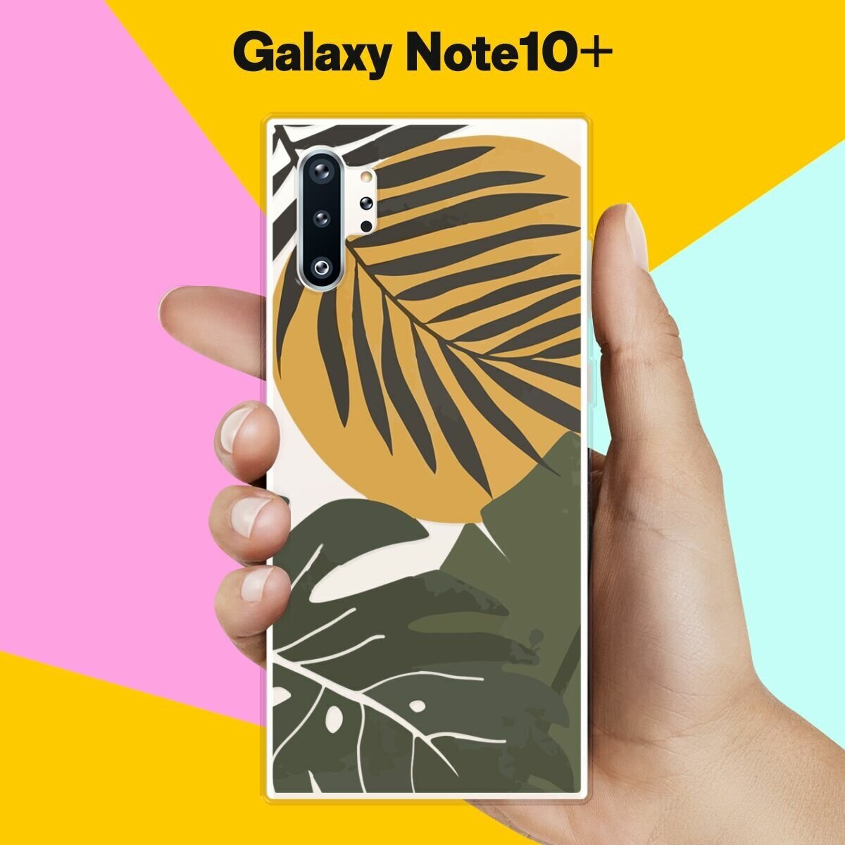Силиконовый чехол на Samsung Galaxy Note 10+ Цветы / для Самсунг Галакси Ноут 10 Плюс
