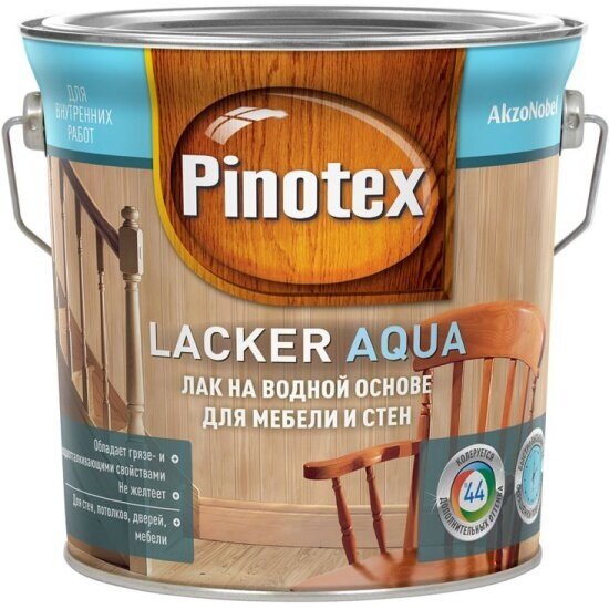 Лак Pinotex Lacker Aqua 10, на водной основе, колеруемый, матовый 9 л.