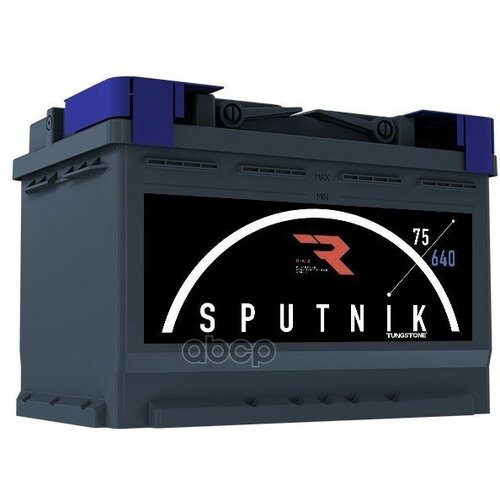 Аккумулятор Sputnik 75 Ah, 640 A, 276X175x190 Обр. Sputnik арт. SPU7500