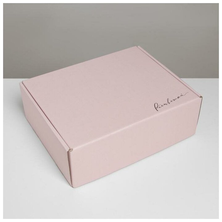 Дарите Счастье Коробка подарочная складная, упаковка, «Розовый», 27 х 21 х 9 см