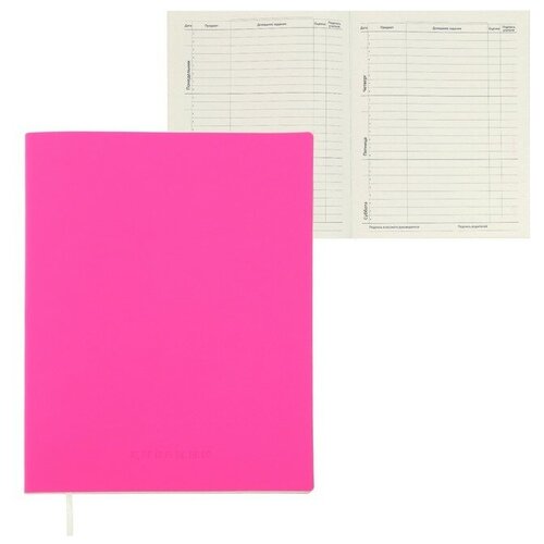 Дневник deVENTE Pink Soft Touch, универсальный, 1-11 класс, мягкая обложка, экокожа, ляссе, 80 г/м2 (2022391) дневник devente heartsуниверсальный блок офсет 1крас кремовая бумага 80 г м2 школьный дневник