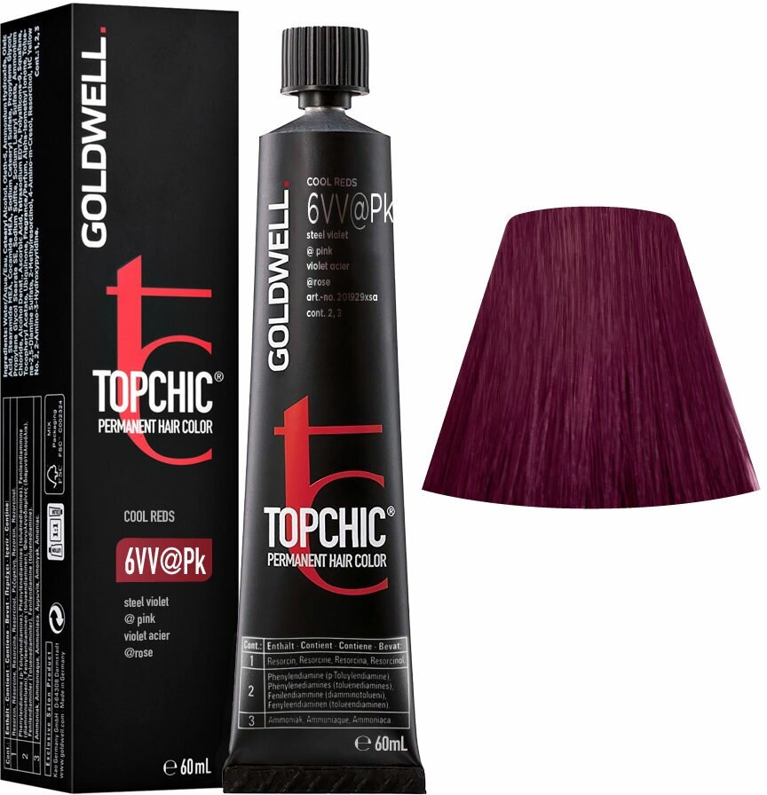 Goldwell Topchic 6VV@PК стальной фиолетовый с розовым сиянием 60 мл