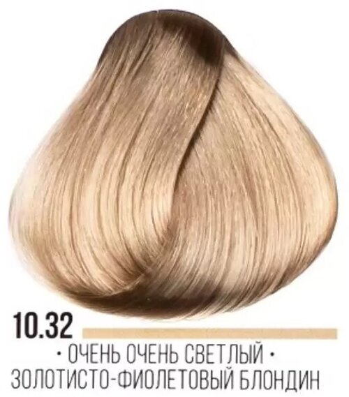 Kaaral AAA стойкая крем-краска для волос, 10.32 очень светлый золотисто-фиолетовый блондин, 100 мл