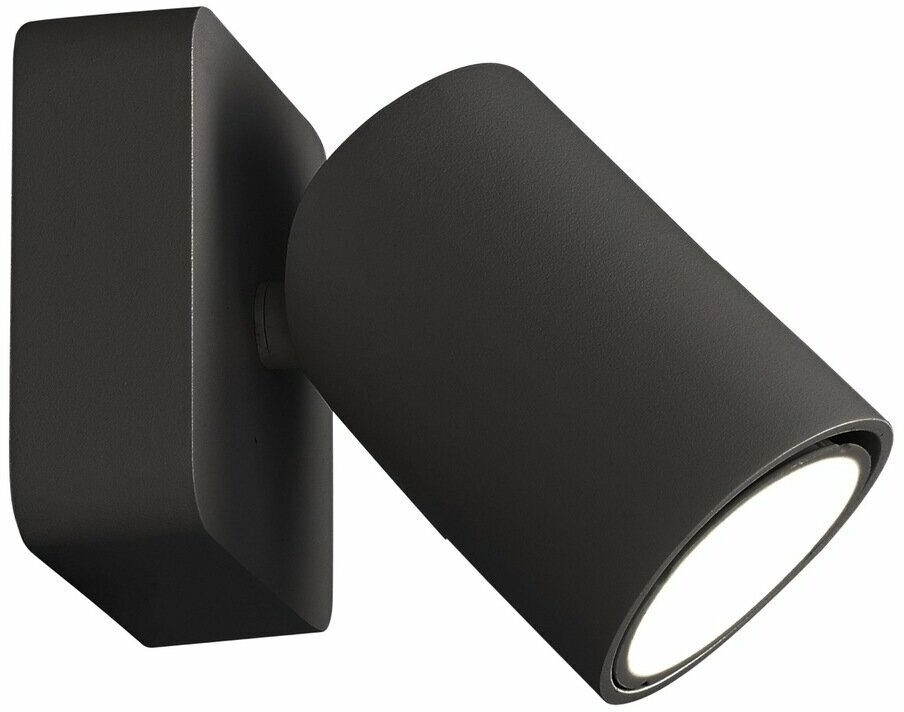 Настенно-потолочный светильник MANTRA SAL 6713