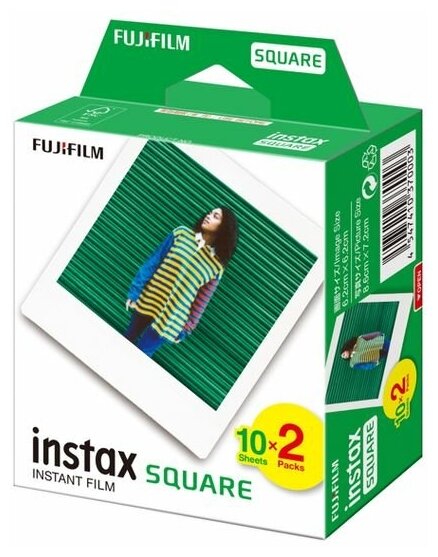 Картриджи Fujifilm Instax Square (2x10 фото)