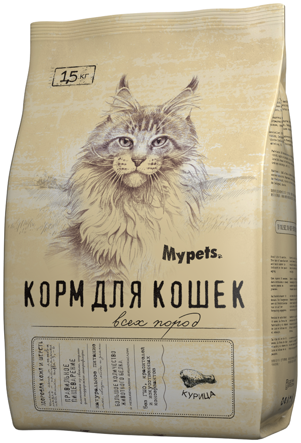 Корм для кошек Mypets с курицей, 1,5 кг * 8 шт - фотография № 4