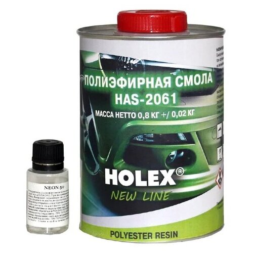 Смола полиэфирная (эпоксидная) 0,8 кг+0,02 HOLEX HAS-2061