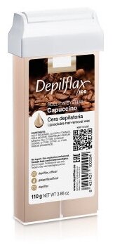 Depilflax Воск Капучино (плотный) идеально подходит для чувствительной кожи (Depilflax, ) - фото №5