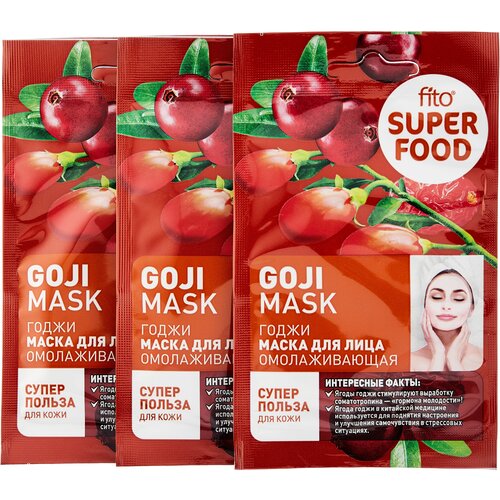 Goji mask – anti-age маска интенсивно обновляет, глубоко питает и борется с возрастными изменениями. Ягоды годжи – мощный суперфуд, который обладает антивозрастным действием. Они разглаживают кожу, восстанавливают тонус и повышают эластичность. Клюква содержит рекордное количество витамина C и действует как мощный антиоксидант. Она обновляет и тонизирует кожу. Барбарис содержит каротиноиды и органические кислоты. Он ускоряет обменные процессы и придает коже свежесть и отдохнувший вид.