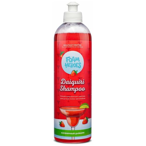 Foam Heroes Daiquiri Shampoo NY2023 шампунь для ручной мойки, 500мл