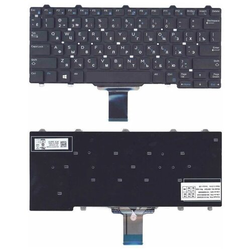 Клавиатура для ноутбука Dell Latitude E5250 E7250 E7270 E7350 черная 1050₽